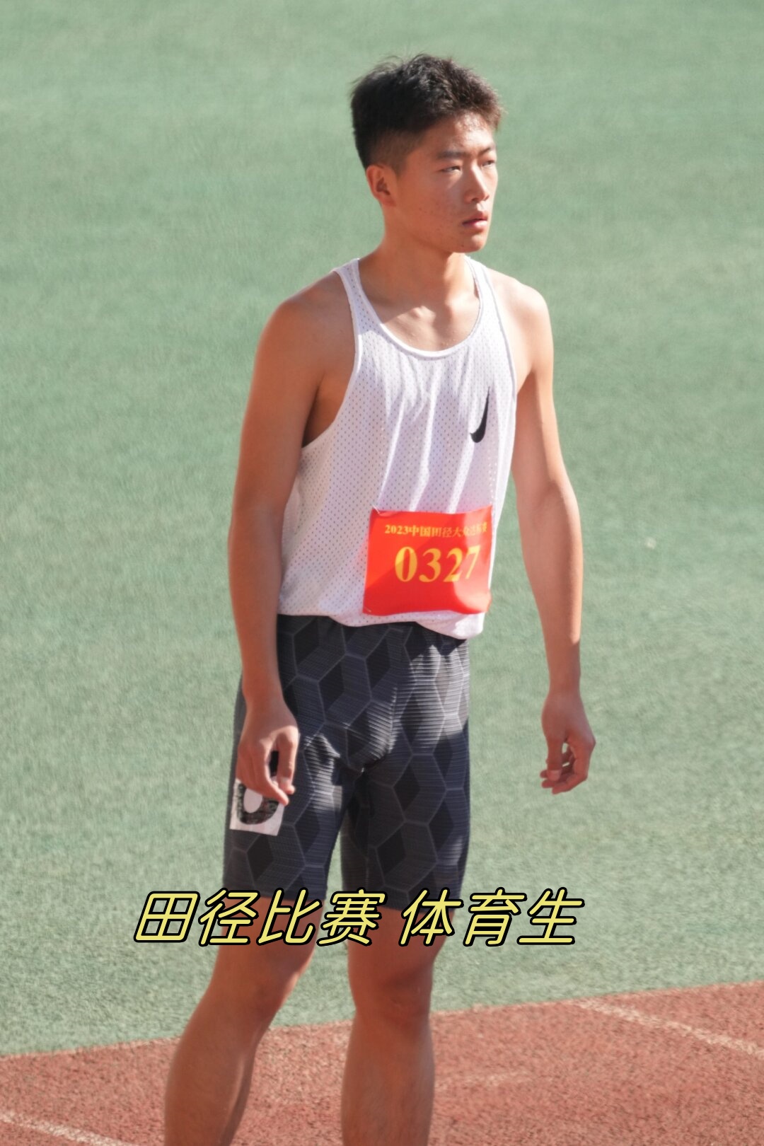 Kaiyun Sports-穆古鲁扎连续十场比赛得分超过出色防守，拜仁挑战极限！-Kaiyun Sports